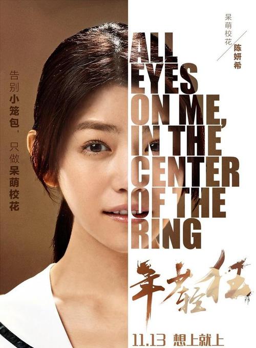 俄罗斯护照电子版怎么制作