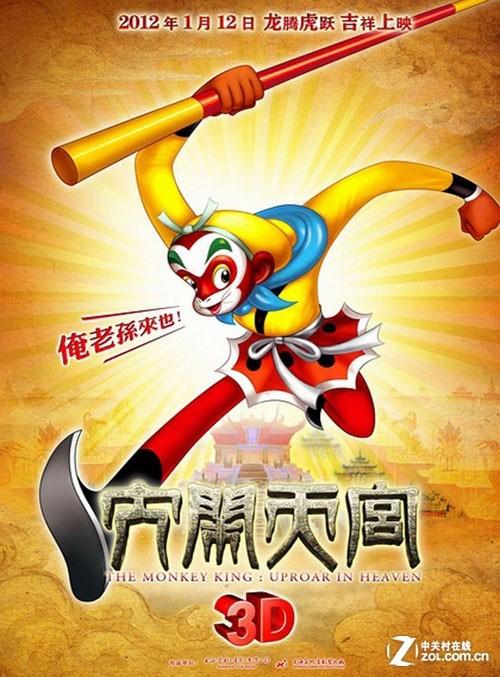 俄亥俄州技术学院机械制造学位证